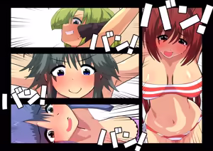 Page 1555 of 魔界象 - preview thumbnail