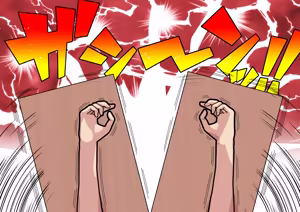 Page 1562 of 魔界象 - preview thumbnail