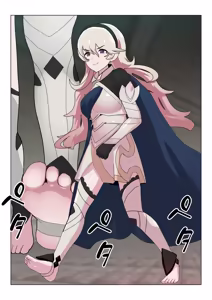 Page 1621 of 魔界象 - preview thumbnail