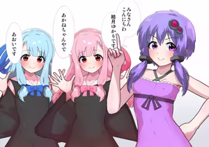 Page 1642 of 魔界象 - preview thumbnail