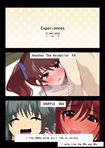 Page 1686 of 魔界象 - preview thumbnail