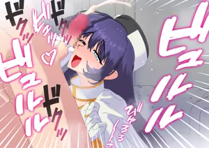 Page 1699 of 魔界象 - preview thumbnail