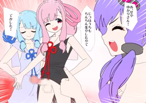 Page 1703 of 魔界象 - preview thumbnail