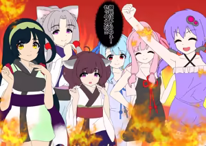 Page 1706 of 魔界象 - preview thumbnail