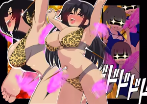 Page 1763 of 魔界象 - preview thumbnail