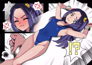 Page 1767 of 魔界象 - preview thumbnail