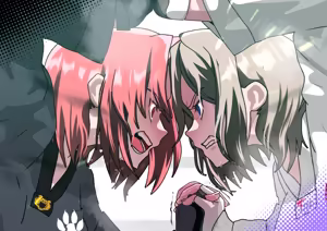 Page 1785 of 魔界象 - preview thumbnail