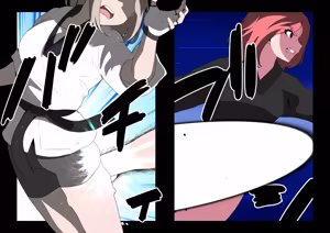 Page 1814 of 魔界象 - preview thumbnail