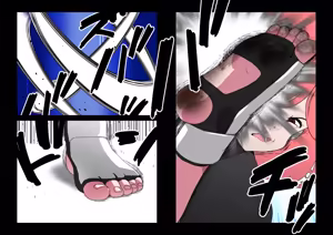 Page 1821 of 魔界象 - preview thumbnail