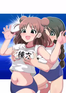 Page 1859 of 魔界象 - preview thumbnail