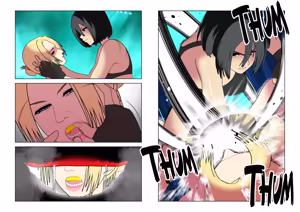 Page 1905 of 魔界象 - preview thumbnail