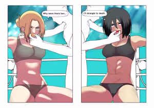 Page 1908 of 魔界象 - preview thumbnail