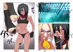 Page 1910 of 魔界象 - preview thumbnail