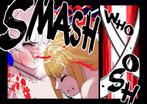 Page 1925 of 魔界象 - preview thumbnail