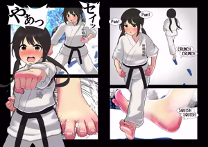 Page 1928 of 魔界象 - preview thumbnail