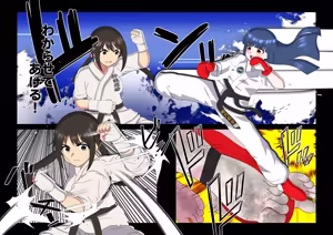 Page 1940 of 魔界象 - preview thumbnail