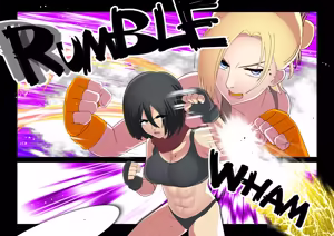 Page 1971 of 魔界象 - preview thumbnail