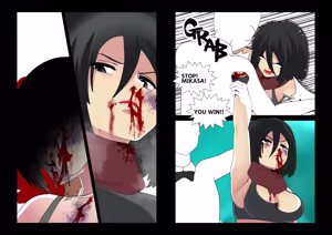 Page 1986 of 魔界象 - preview thumbnail