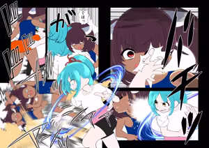 Page 1992 of 魔界象 - preview thumbnail