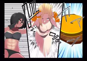 Page 1997 of 魔界象 - preview thumbnail