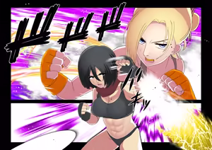 Page 1998 of 魔界象 - preview thumbnail