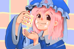 Page 30 of 魔界象 - preview thumbnail