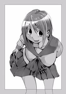 Page 404 of 魔界象 - preview thumbnail