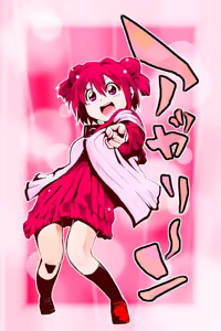 Page 405 of 魔界象 - preview thumbnail