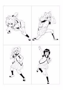 Page 487 of 魔界象 - preview thumbnail