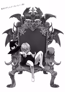 Page 504 of 魔界象 - preview thumbnail