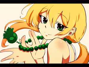 Page 547 of 魔界象 - preview thumbnail