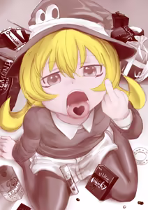 Page 581 of 魔界象 - preview thumbnail