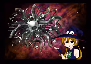 Page 618 of 魔界象 - preview thumbnail