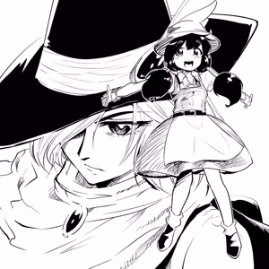 Page 780 of 魔界象 - preview thumbnail