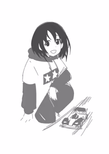 Page 873 of 魔界象 - preview thumbnail