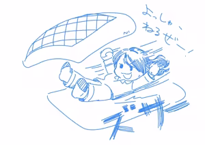 Page 875 of 魔界象 - preview thumbnail