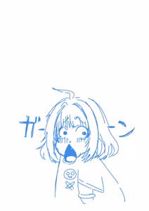 Page 885 of 魔界象 - preview thumbnail