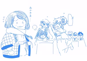 Page 896 of 魔界象 - preview thumbnail