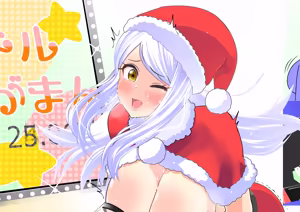 Page 901 of 魔界象 - preview thumbnail