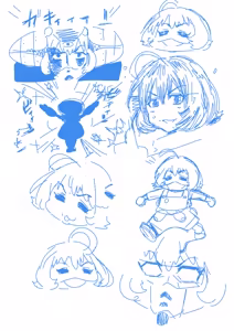 Page 917 of 魔界象 - preview thumbnail