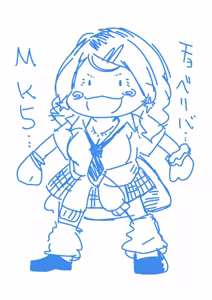 Page 922 of 魔界象 - preview thumbnail