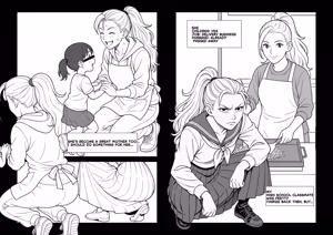 Page 106 of 魔界象 (847460)２ - preview thumbnail