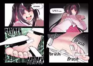 Page 113 of 魔界象 (847460)２ - preview thumbnail