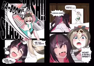 Page 116 of 魔界象 (847460)２ - preview thumbnail