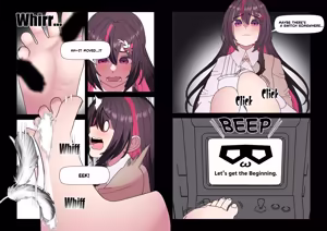 Page 119 of 魔界象 (847460)２ - preview thumbnail