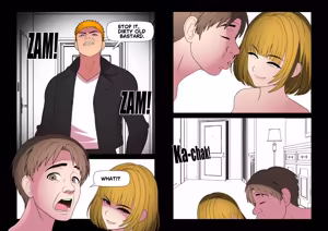 Page 178 of 魔界象 (847460)２ - preview thumbnail