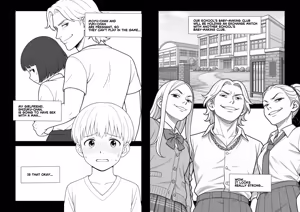 Page 185 of 魔界象 (847460)２ - preview thumbnail