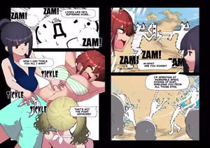 Page 193 of 魔界象 (847460)２ - preview thumbnail