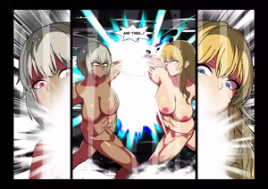 Page 248 of 魔界象 (847460)２ - preview thumbnail