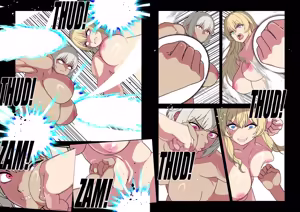 Page 249 of 魔界象 (847460)２ - preview thumbnail